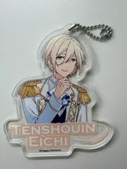 あんさんぶるスターズ！ 天祥院 英智 Fine アクリルキーホルダー