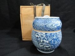清水焼 京焼 平安壹楽 湯呑み 5客セット 菊彫祥瑞五彩 - メルカリ
