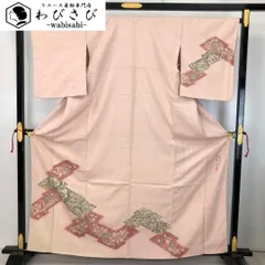 付下げ 大脇一心 西洞院辻が花 曙色 K-5719