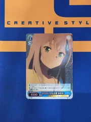 2026年最新】シロコ ヴァイスの人気アイテム - メルカリ