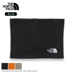 ザ・ノース・フェイス THE NORTH FACE NNJ72300 K M/F NECK GAITER マイクロフリースネックゲイター キッズ フリース ネックカバー マフラー 防寒 アウトドア 通学 通園 軽量 抗ピリング リサイクルポリエステル ノースフ