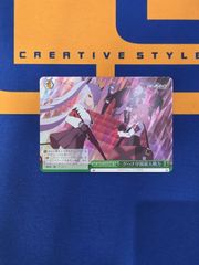 ヴァイスシュヴァルツ ブルーアーカイブ ゲヘナ学園最大戦力rrr 2枚