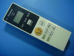 Item thumbnail for item 3ca8d0da-791a-4c8d-91fb-7c58d5aaf977