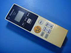 Item thumbnail for item b676d2c2-2677-4307-950b-ae35fbf7a981