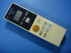 Item thumbnail for item 7c3e8112-de77-4de6-ab0a-55905de50019