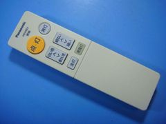 Item thumbnail for item 1174b46a-982b-4dfe-8ddc-ccf4153f5c32