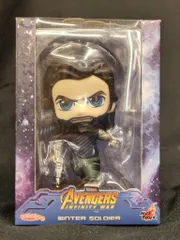 2026年最新】cosbabyの人気アイテム - メルカリ