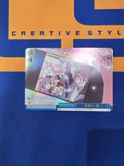 ヴァイスシュヴァルツ/青春の一枚/RRR/ブースターパック ブルーアーカイブ The Animation