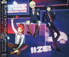 2026年最新】always with youの人気アイテム - メルカリ