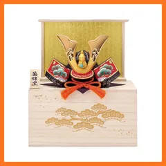 【新品】 [薬師窯] 五月人形 日本製 端午の節句 ミニ コンパクト 手のひらサイズ 陶器 彩絵 出世兜(若松金龍・収納桐箱台付) 1
