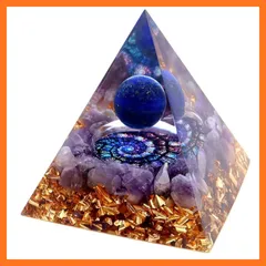 2026年最新】オブシディアン丸玉の人気アイテム - メルカリ