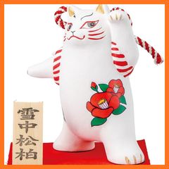 未開封新品】カプコンストア 大神 干支の置物 アマテラス - メルカリ