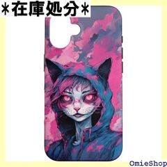 GUCCI 猫刺繍 レザー手帳型ケース iPhone8 - メルカリ
