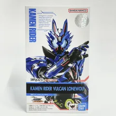 2026年最新】s.h.figuarts 仮面ライダーバルカン ローンウルフの人気