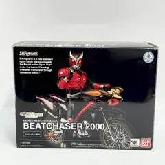 2026年最新】s.h.figuarts ビートチェイサーの人気アイテム - メルカリ