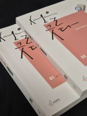 tripleS キム・ナギョン サイン チェキ ポラロイド - メルカリ