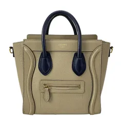 CELINE(セリーヌ) ハンドバッグ ラゲージナノショッパー ベージュ×黒 レザー