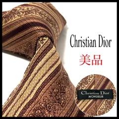 クリスチャンディオール  ブランド  ネクタイ  ストライプ  ブラウン系  茶  シルク  ビジネス  美品  Christian Dior
