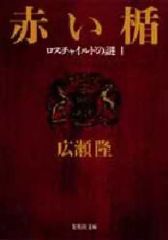 中古】洋楽Blu-ray Disc KARA VACATION 2[初回限定版] - メルカリ