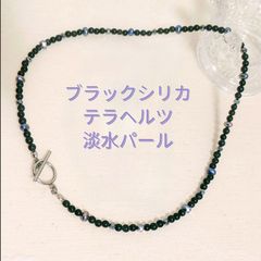 リビアングラス 天珠 テクタイト テラヘルツ ネックレス - メルカリ