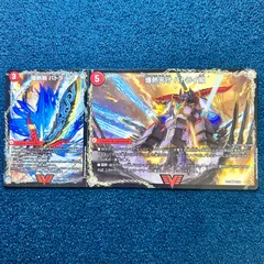 2026年最新】剣 ビニールの人気アイテム - メルカリ