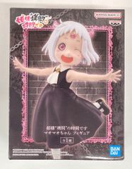 成瀬巳喜男 THE MASTERWORKS DVDセット 成瀬巳喜男 THE MASTERWORKS 1 DVD-BOX 全5枚