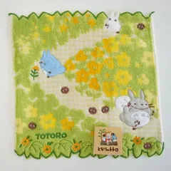 スタジオジブリ となりのトトロタオルハンカチ 通り道 / ハンカチ 25×25cm