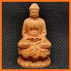 【新品】 木彫り仏像 釈迦如来 座像 天然 崖柏木 本体のみ 釈迦如来像 曹洞宗 臨済宗 天台宗 禅宗 本尊 お釈迦様 座釈迦 縁起物 祈る 開運 スピリチュアル プレゼント 贈り物 ギフト お土産 お守り 置物 風水 飾り (Size:9センチ) 0