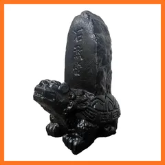 2026年最新】石敢當の人気アイテム - メルカリ