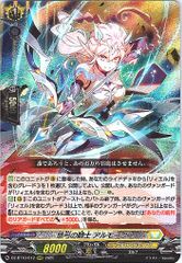 Item thumbnail for item 3daab294-e1a5-42b6-afd5-0b2dbde94e01