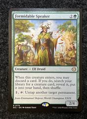 MTG】並外れた語り部 [ECL-BF] 緑R 英語 Foil 拡張アート - メルカリ