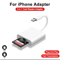 No.422 iPhone SDカードリーダー 2in1 iPad ライトニング 写真 バックアップ 高速データ転送 保存 移行 14 13 12 対応