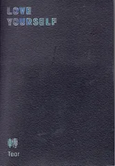 BTS 韓国盤 LOVE YOURSELF 轉 'Tear' U ver