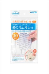 Item thumbnail for item cbe12854-308c-45cf-827d-8f6d44fc7952