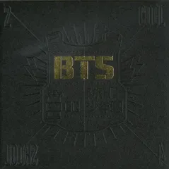 BTS 韓国盤 2 COOL 4 SKOOL