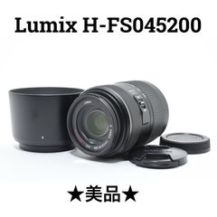 美品】パナソニック Panasonic Lumix H-FS045200 - メルカリ