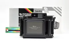 2026年最新】fuji fp-1の人気アイテム - メルカリ