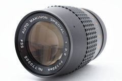 Item thumbnail for item 31d61e5f-0b26-4dfa-88ca-3d2a8133791d