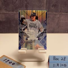 2021 BBM Fusion ウルフアロン Aaron Wolf 080/150 ZOZO