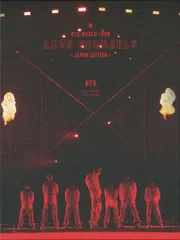 BTS DVD初回限定盤 LOVE YOURSELF-JAPAN EDITION- JAPAN