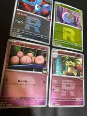 ポケモンカードロケット団のフリーザー