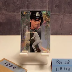 2026年最新】山田哲人 直筆サインの人気アイテム - メルカリ