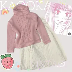 日本ヴィンテージ ナーダ・コー séduisante サワコ いちご ひめニット ダウン ロング丈スカート コーディネートセット