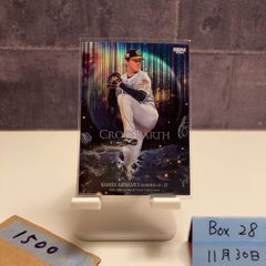 2021 BBM Fusion ウルフアロン Aaron Wolf 080/150 ZOZO