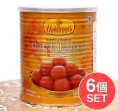【6個セット】[ワケあり]クラブジャムン - Gulab Jamn(1kg)【Haldirams】 / セット インド 