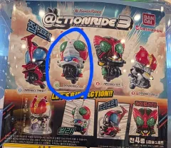 2026年最新】アクションライド 仮面ライダー2の人気アイテム - メルカリ