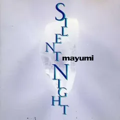 ◇マユミ/MAYUMI/サイレント・ナイト/AVCD11014
