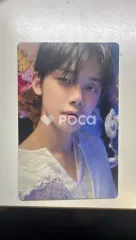 TXT ヨンジュン The Name Chapter: TEMPTATION Nightmare ver.