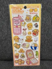 2026年最新】平成レトロシリーズの人気アイテム - メルカリ