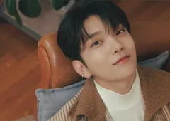 SEVENTEEN JOSHUA 2021 SEVENTEEN'S HOME 17